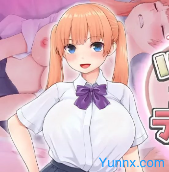 Make Your Tsundere Little Sister Fall for You!! ~30 Days Living Together~ Download