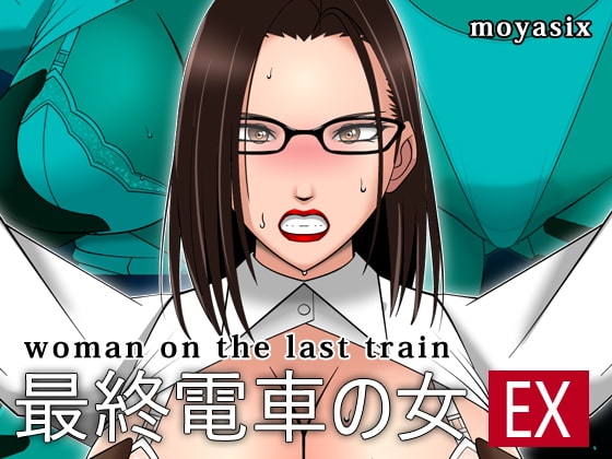 Woman on the Last Train EX Download