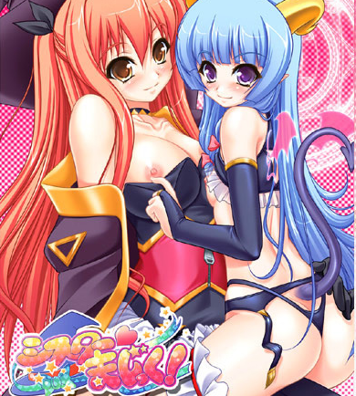 Sister Magic Download