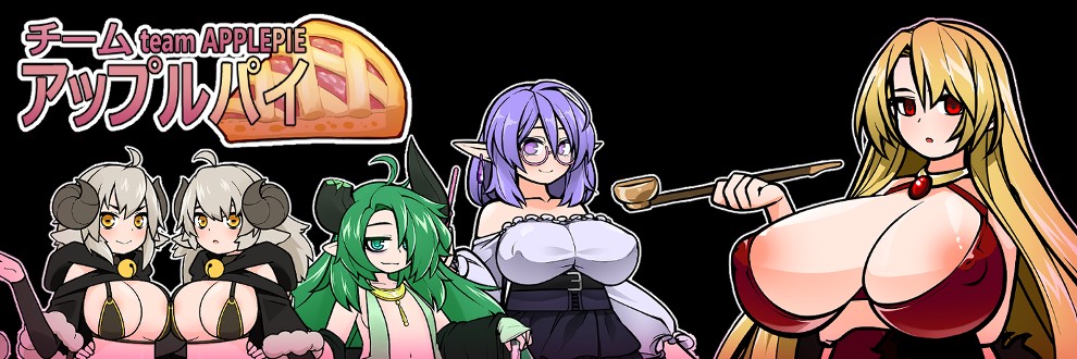 Team-Apple Pie