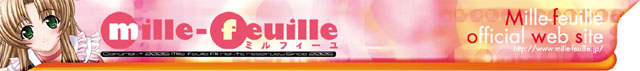mille-feuille