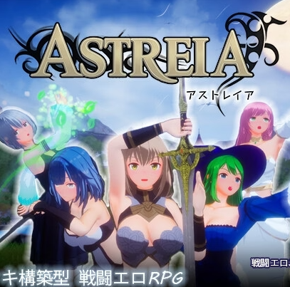 ASTREIA Download