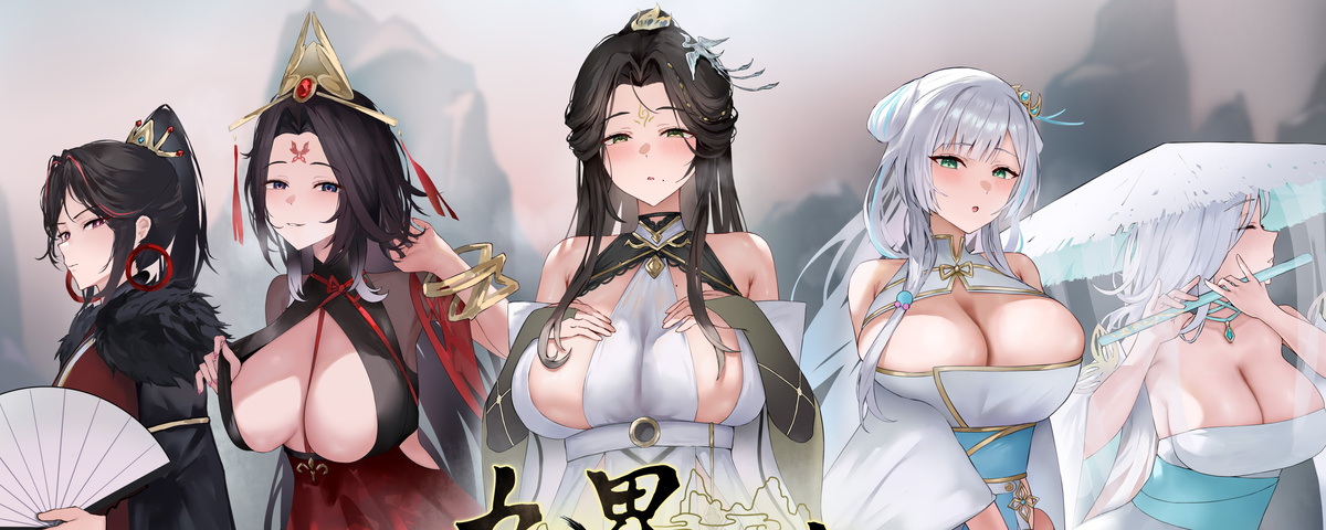 GiantSword Studio