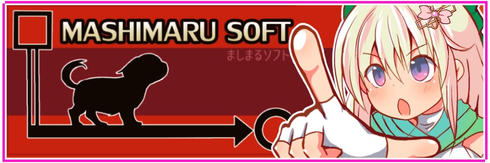 mashimaru soft