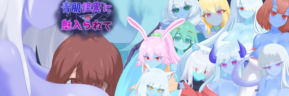 Sakuripsu